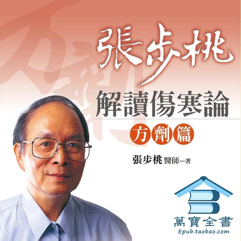 资料图片