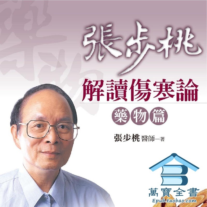 资料图片