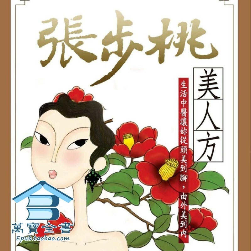 资料图片