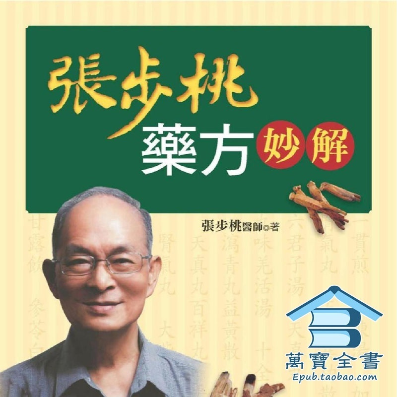 资料图片