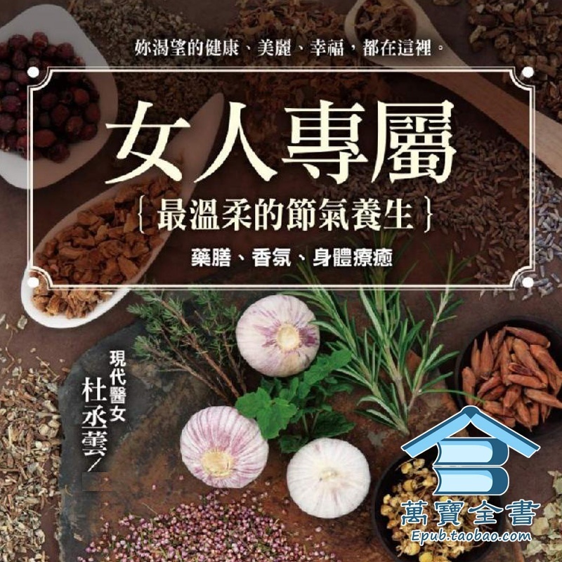 资料图片