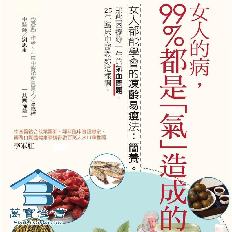 资料图片