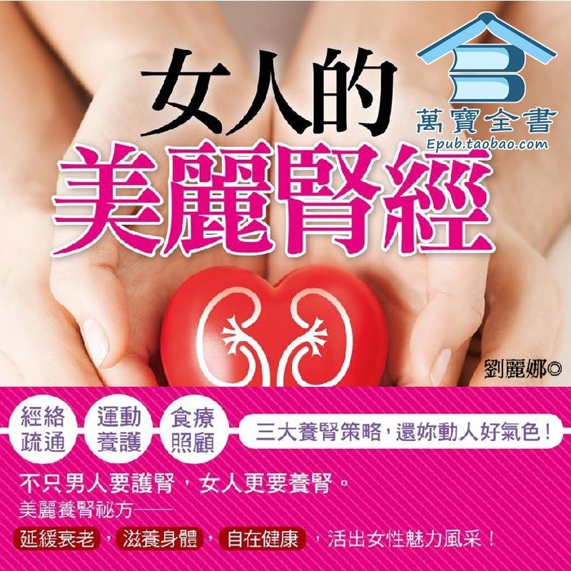 资料图片