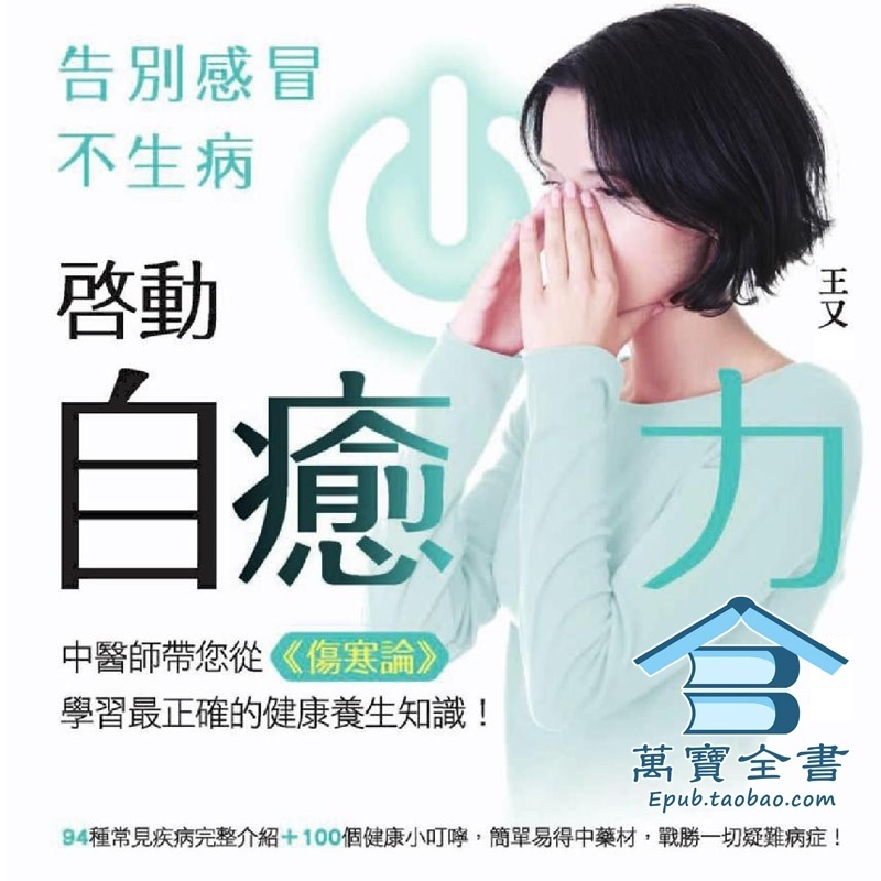 资料图片