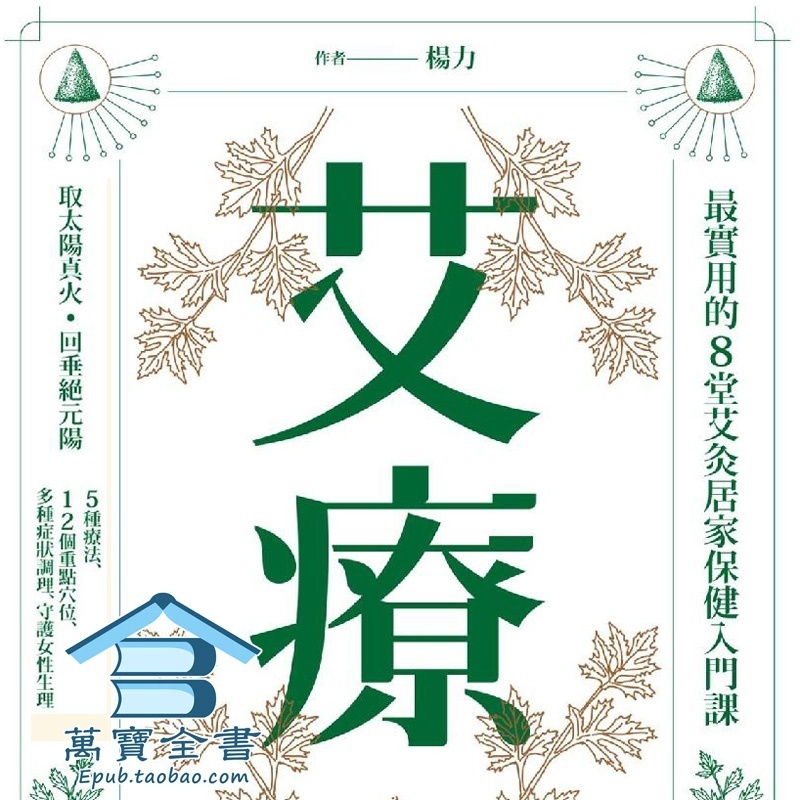 资料图片