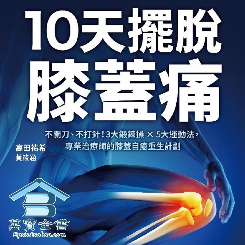 资料图片
