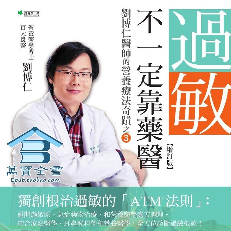 资料图片