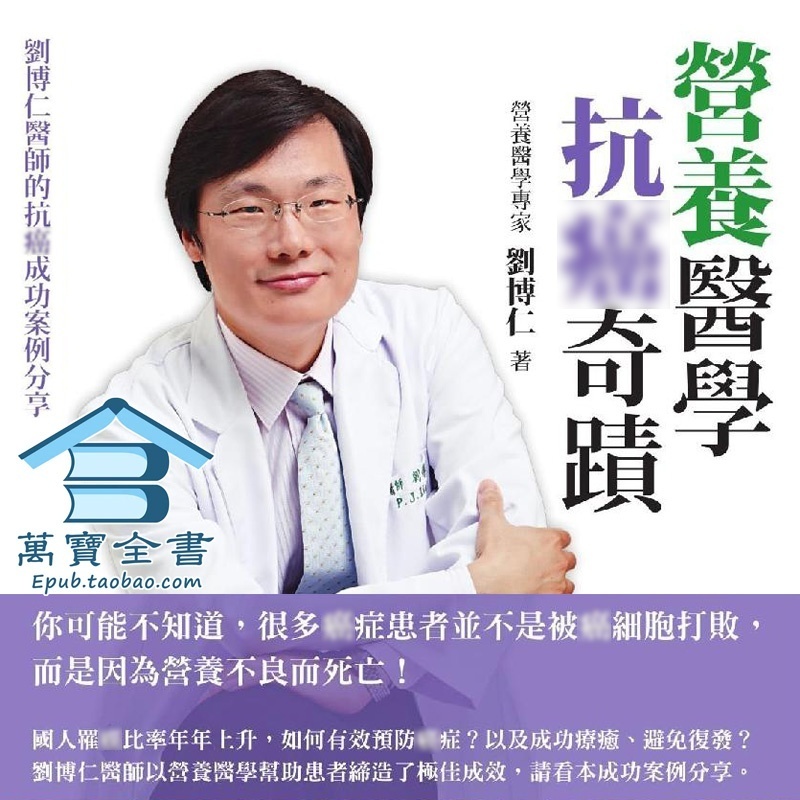 资料图片