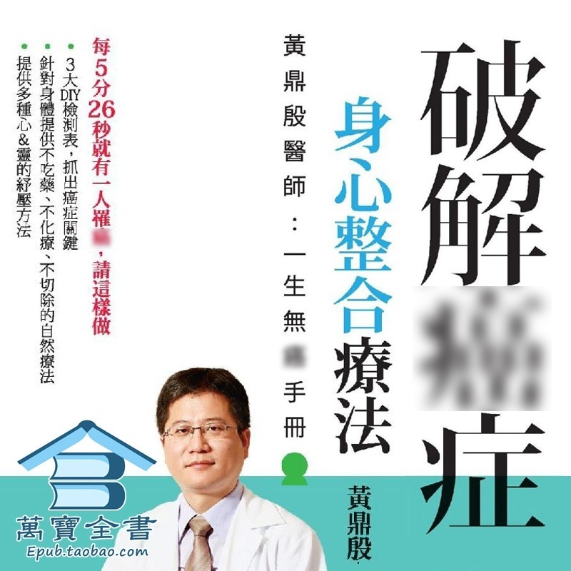 资料图片