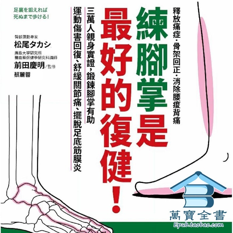 资料图片