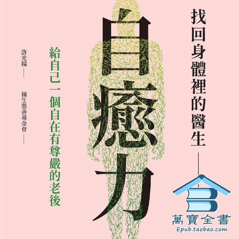 资料图片