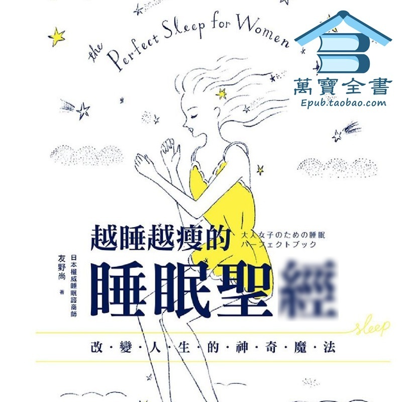 资料图片
