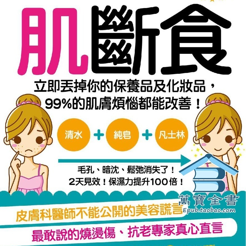 资料图片