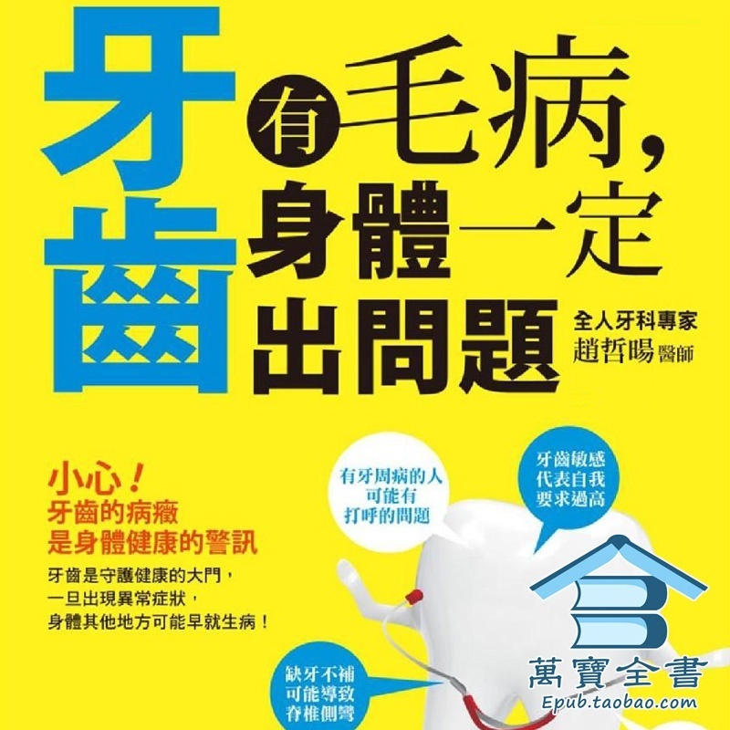 资料图片