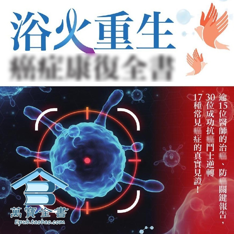 资料图片