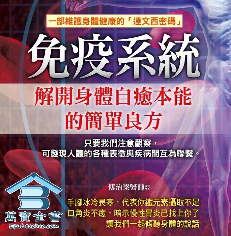 资料图片