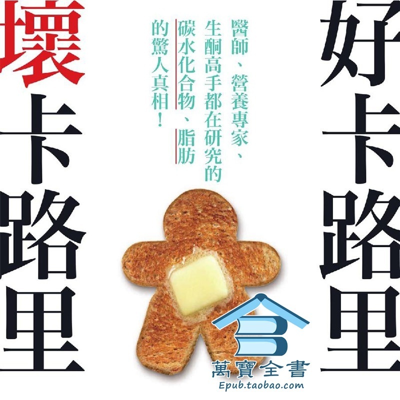 资料图片