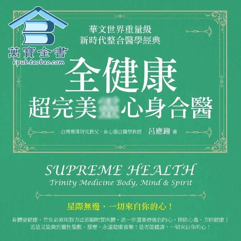 资料图片