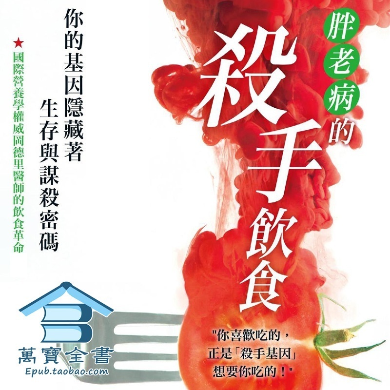 资料图片