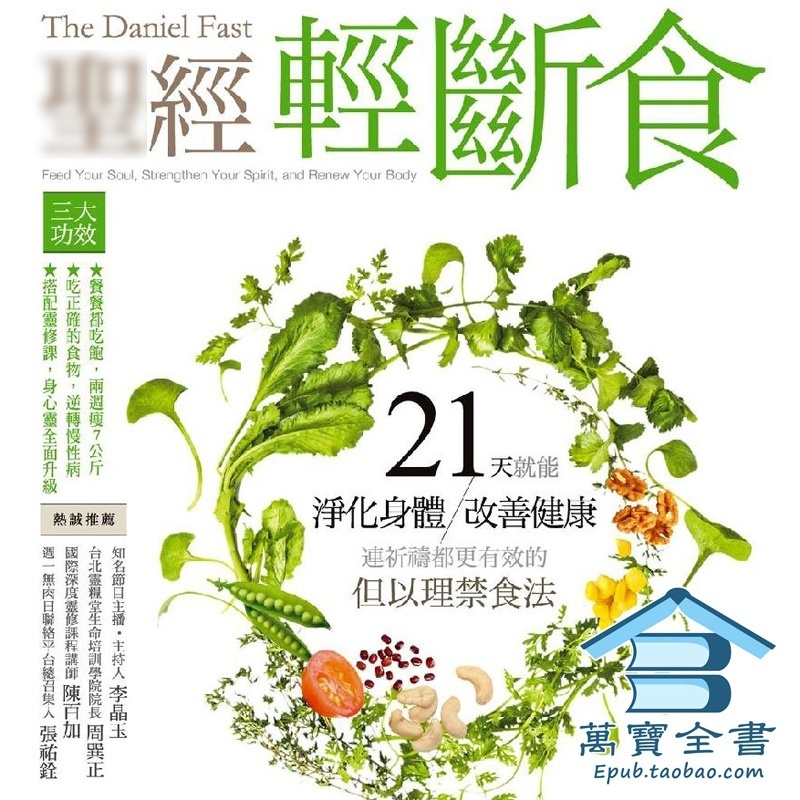资料图片