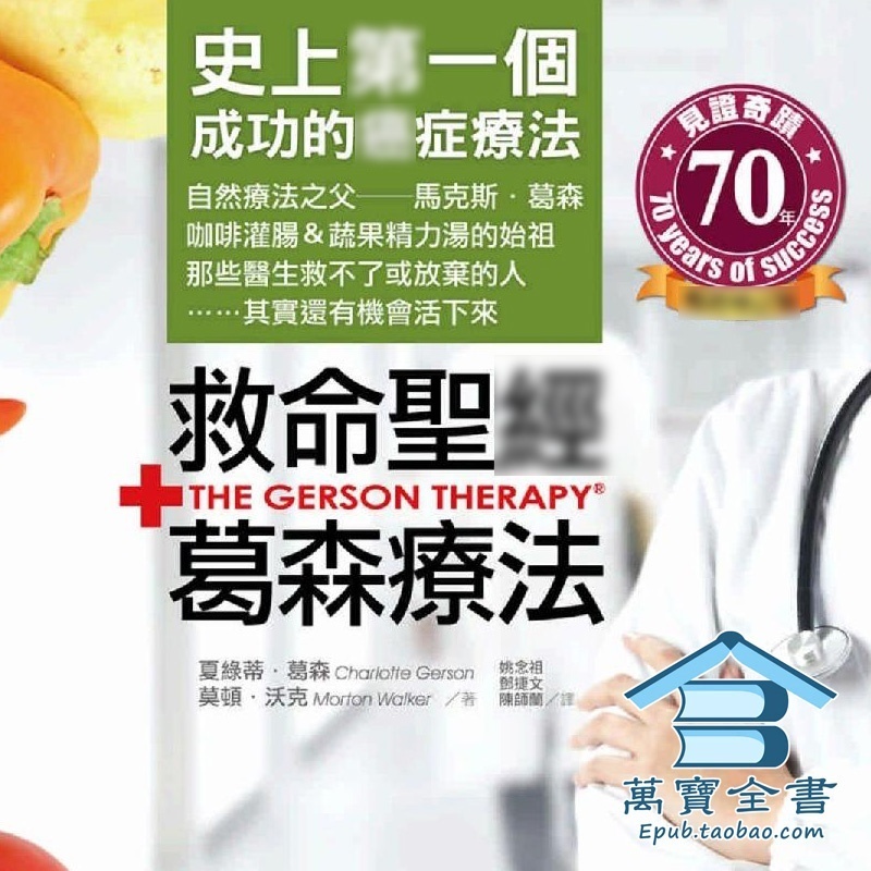 资料图片
