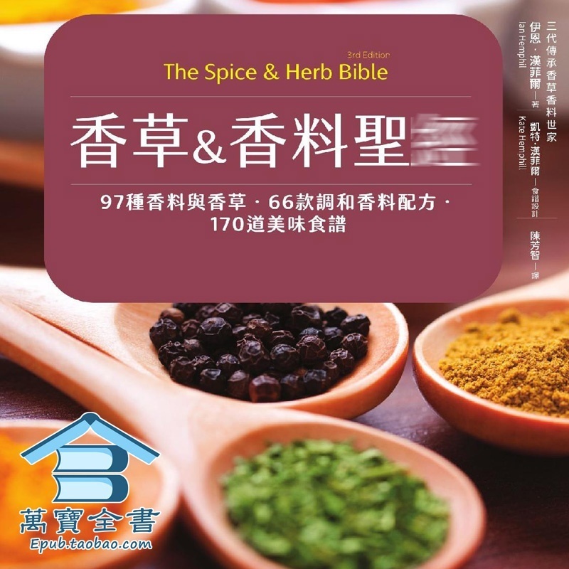 资料图片