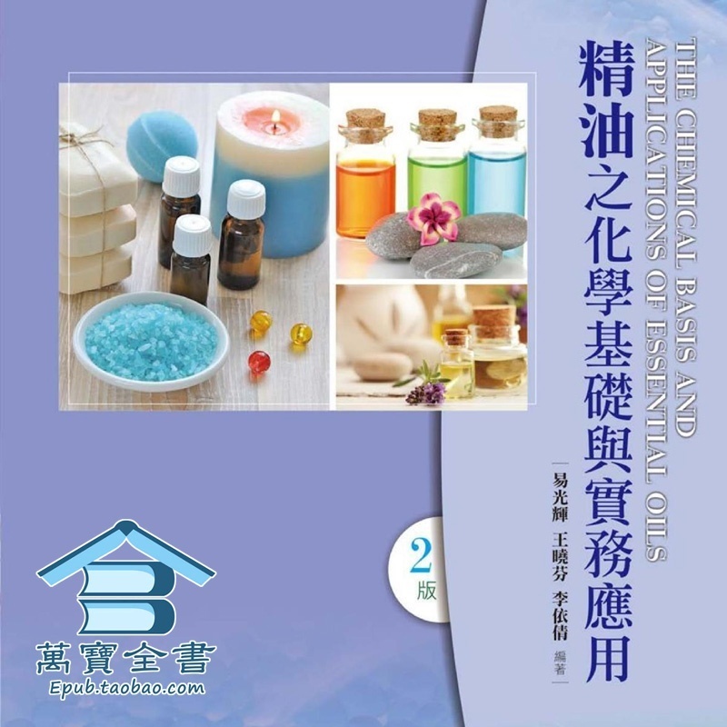 资料图片