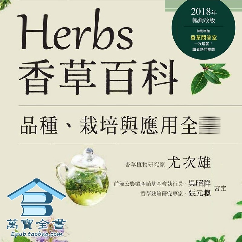资料图片