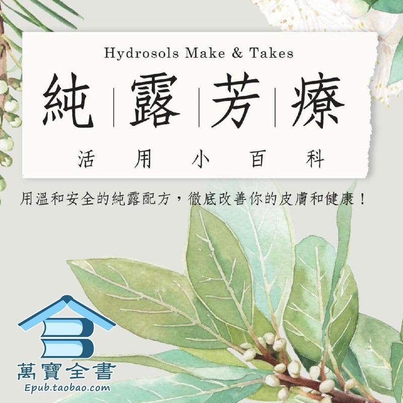 资料图片