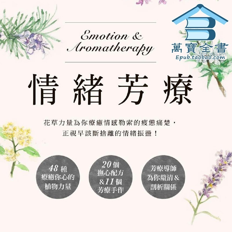 资料图片