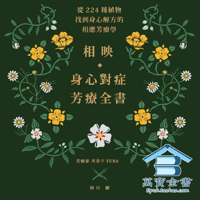 资料图片