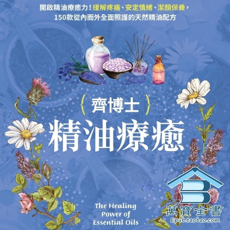 资料图片