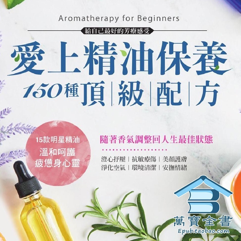资料图片