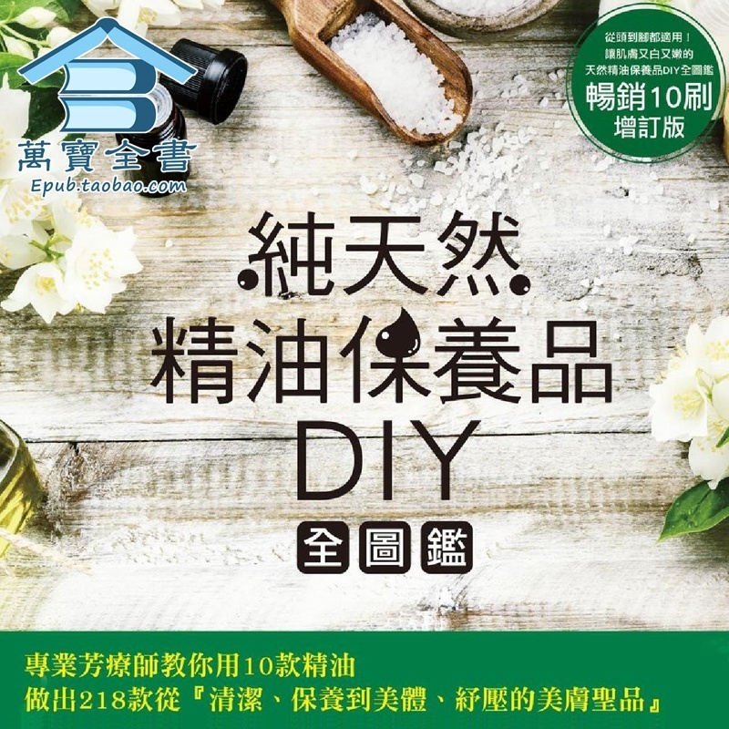 资料图片