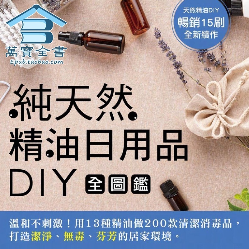 资料图片