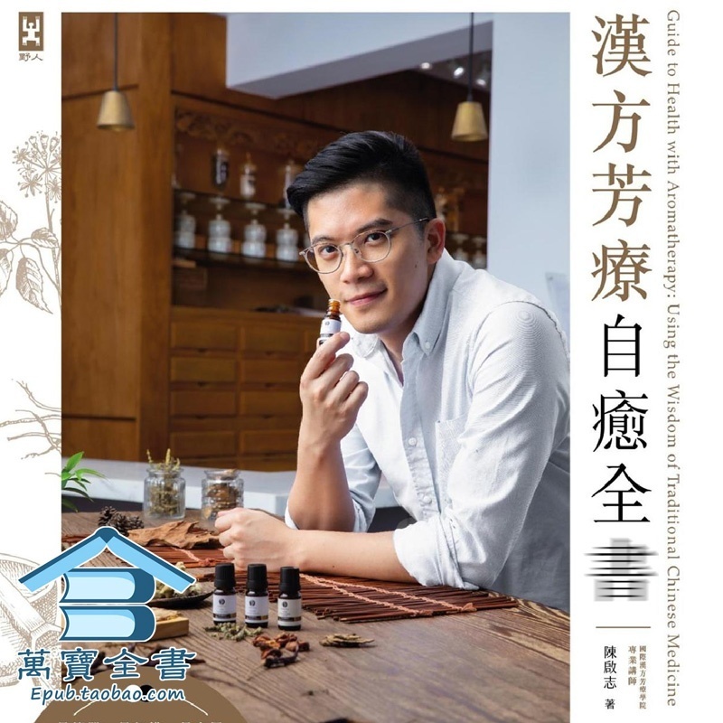资料图片