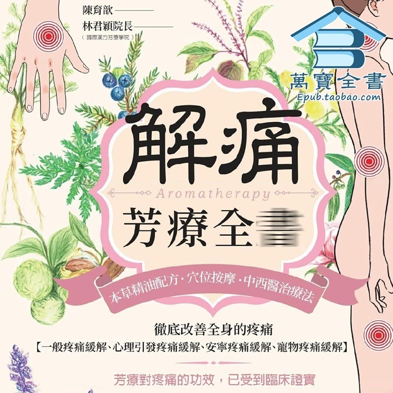 资料图片