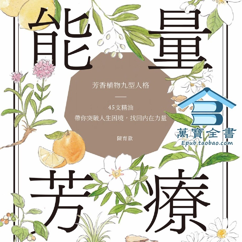资料图片