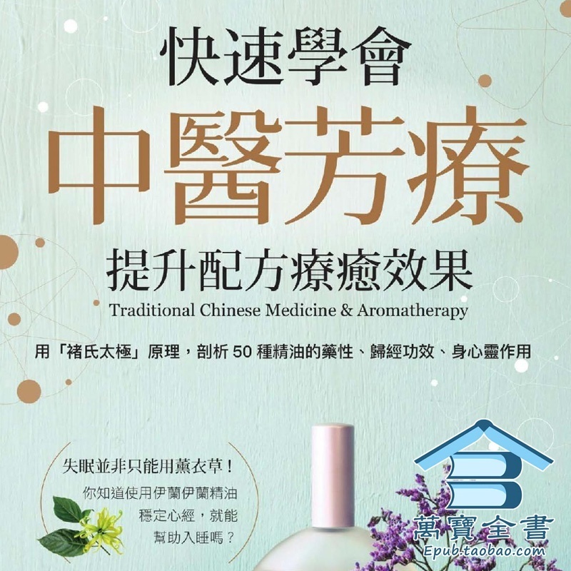 资料图片