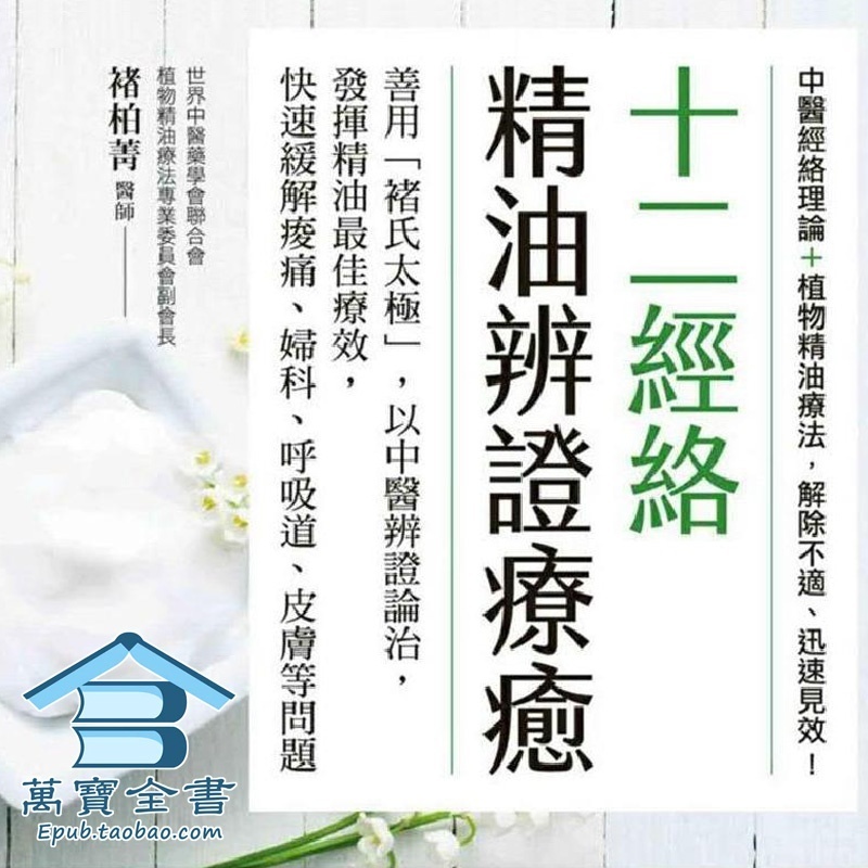 资料图片