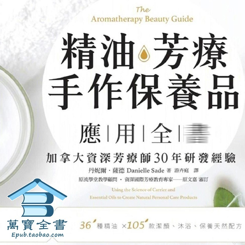 资料图片