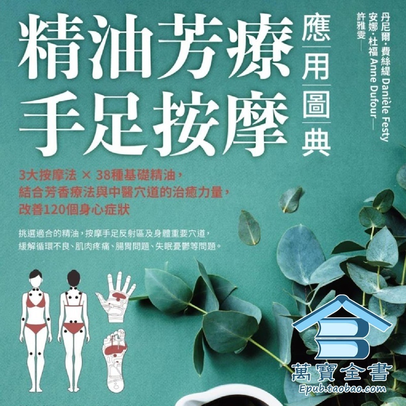 资料图片