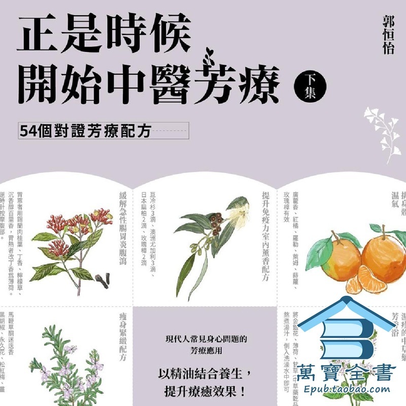 资料图片
