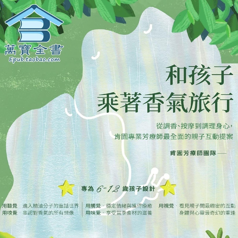 资料图片