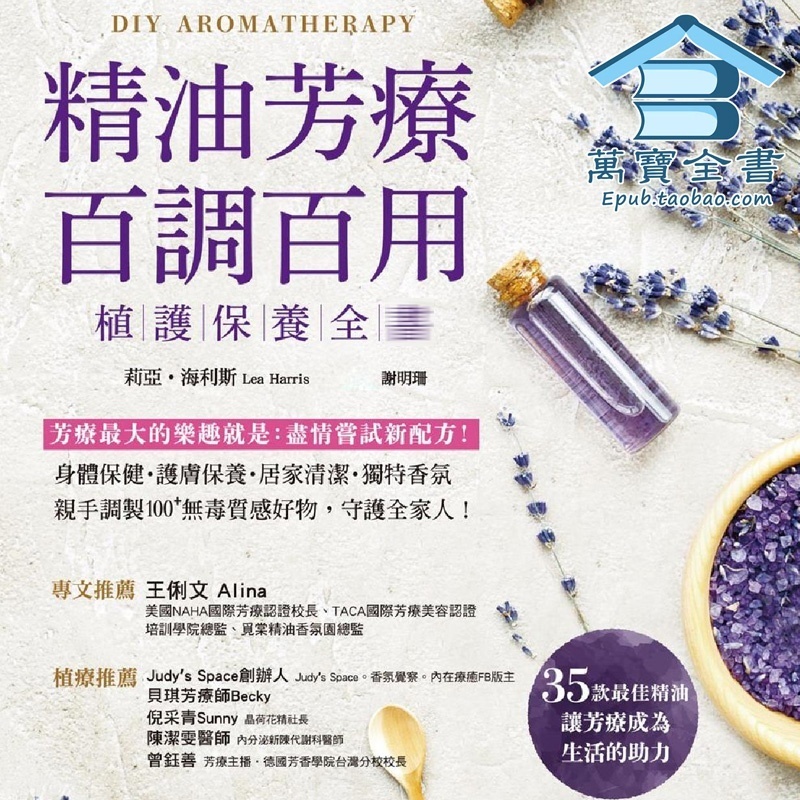 资料图片