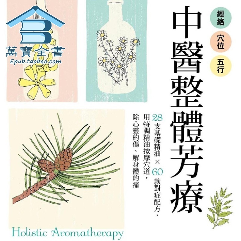 资料图片