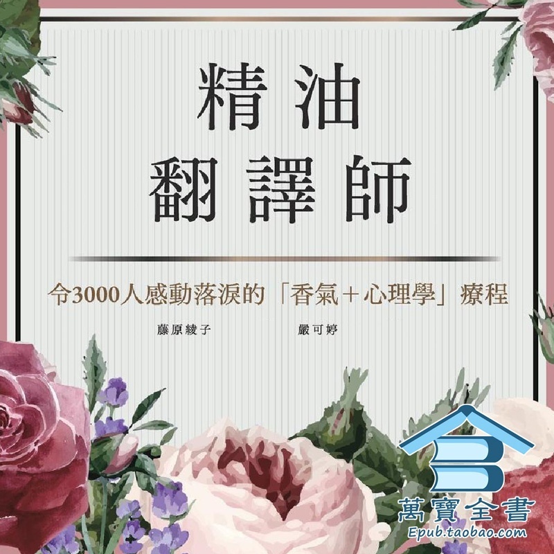 资料图片