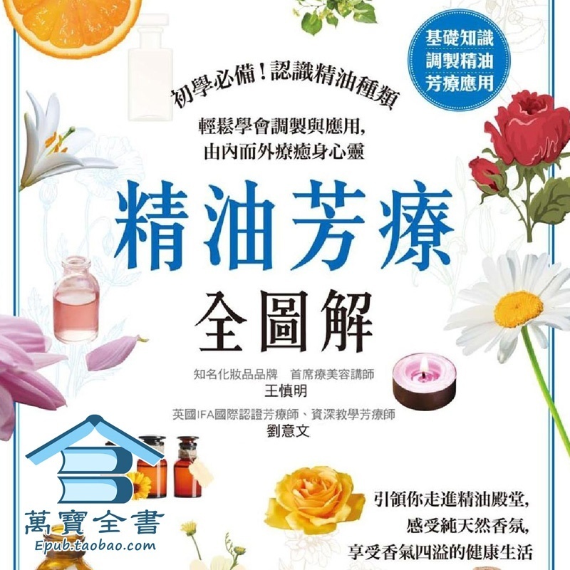 资料图片