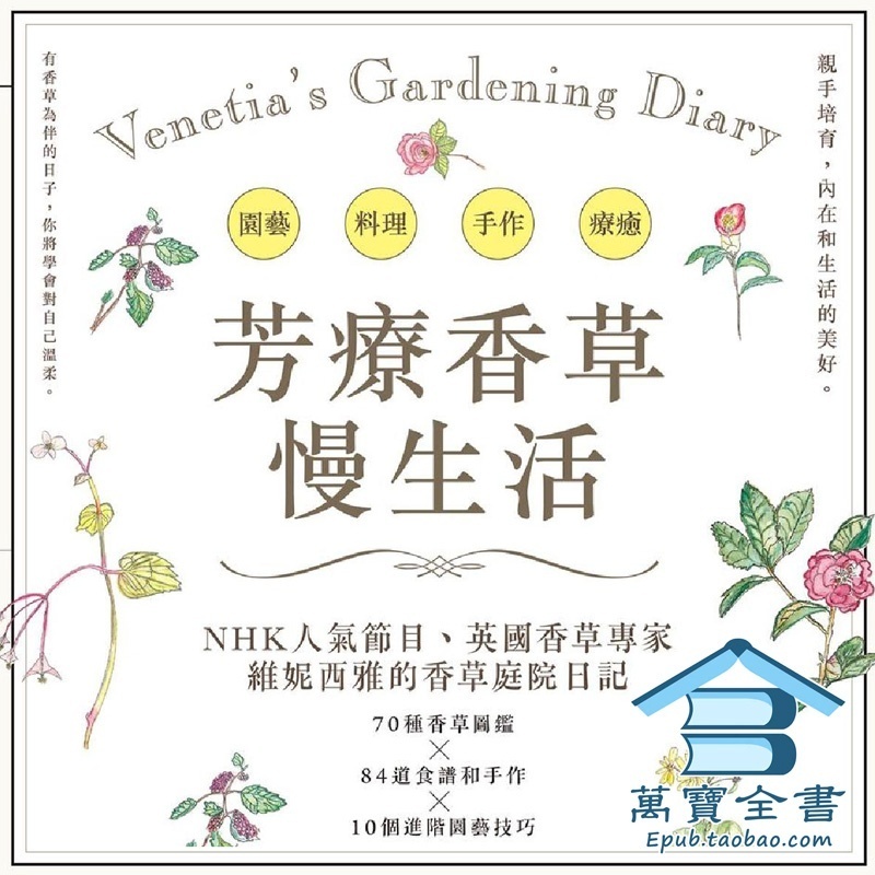资料图片