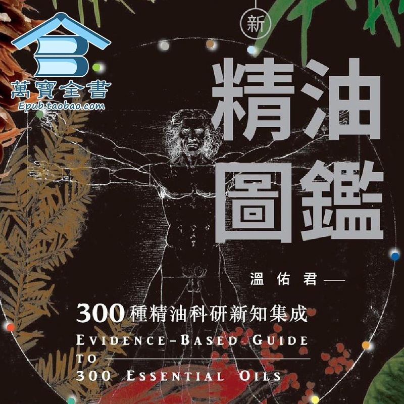 资料图片